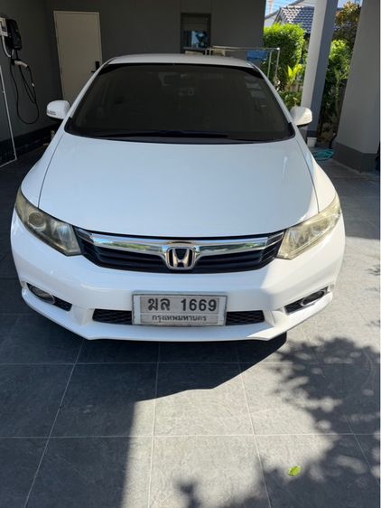 Honda Civic 2012 1.8 E i-VTEC Sedan เบนซิน ไม่ติดแก๊ส เกียร์อัตโนมัติ ขาว