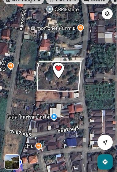 พิกัดที่ดินสวย จ.เชียงใหม่