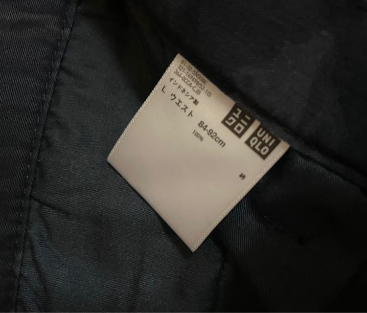 กางเกง Uniqlo รูปที่ 3