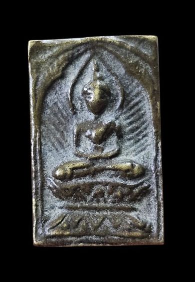 หลวงปู่ศุข วัดปากคลองมะขามเฒ่า พิมพ์ประภามณฑล เนื้อทองแดง

