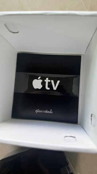 Ape TV Gen 3 รูปที่ 10