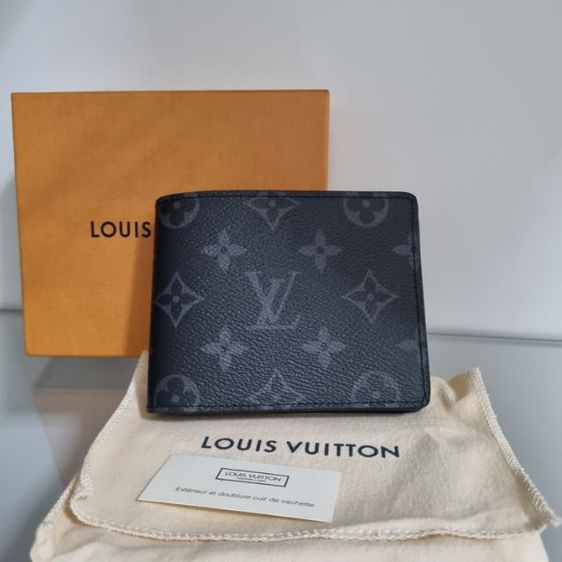 new lv multiple wallet