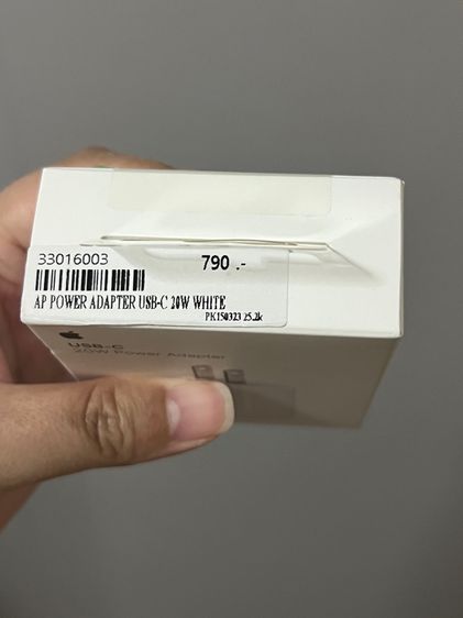 Adapter usb-c 20 w apple ของแท้ รูปที่ 2