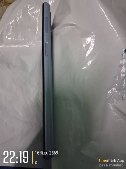 โทรศัพท์samsungA13มือสอง  รูปที่ 10