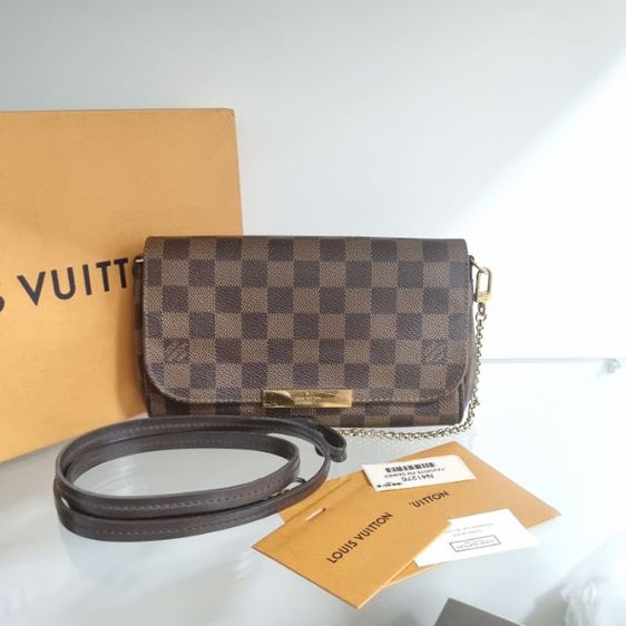 lv favorite pm 