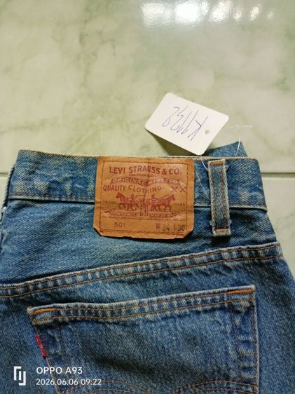 อื่นๆ EU 42 ยีนส์ Levi's Levis 501ก้านดำ