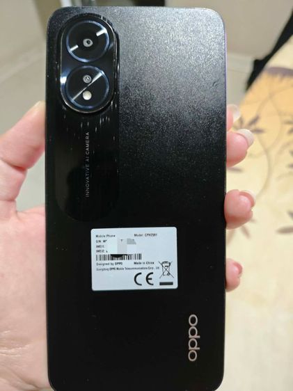 oppo a18 รูปที่ 5