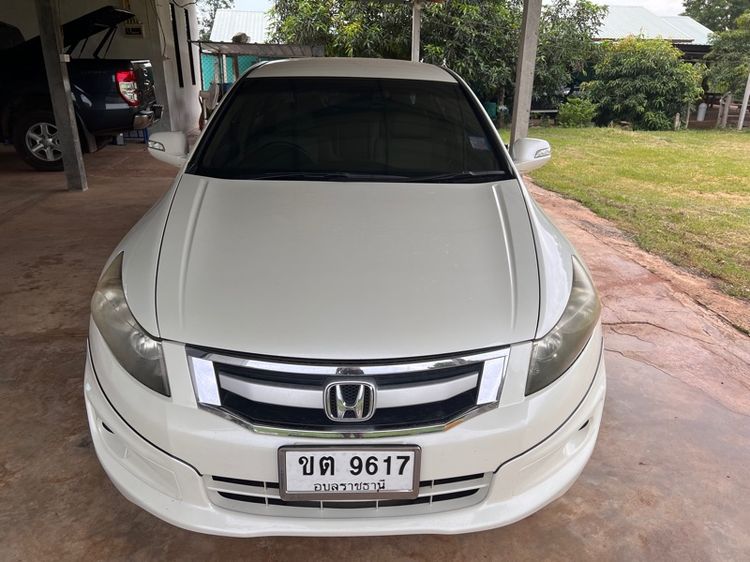 รถ Honda Accord 2.4 E i-VTEC สี ขาว