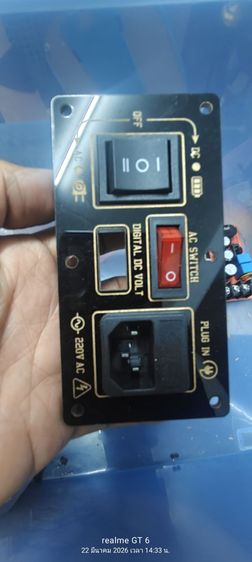 ลำโพงบลูทูธ รูปที่ 12
