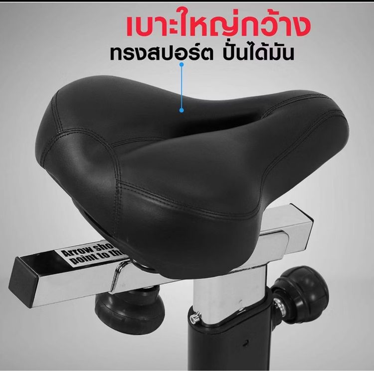 จักรยานออกกำลังกาย รุ่น SKY - เครื่องออกกำลังกาย แบรนด์ IRONTEC รูปที่ 3