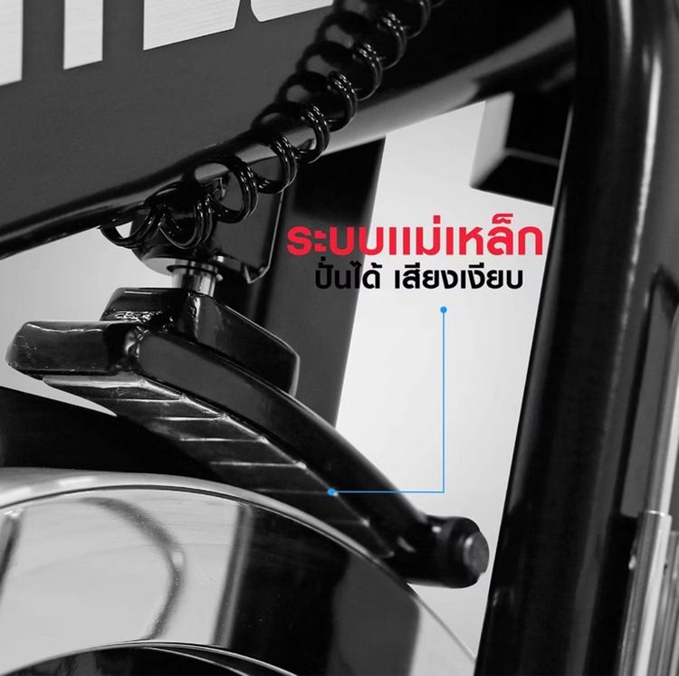 จักรยานออกกำลังกาย รุ่น SKY - เครื่องออกกำลังกาย แบรนด์ IRONTEC รูปที่ 5