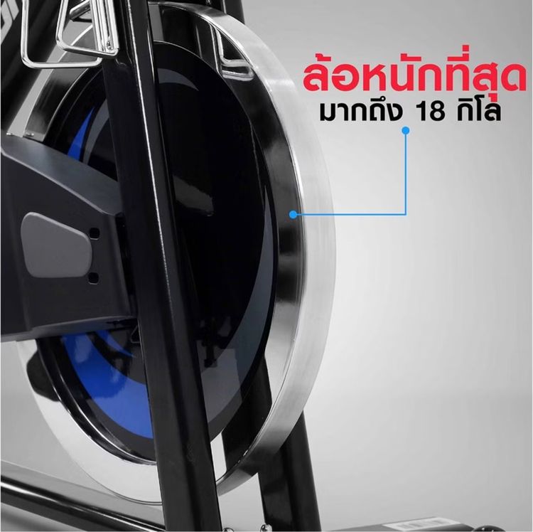 จักรยานออกกำลังกาย รุ่น SKY - เครื่องออกกำลังกาย แบรนด์ IRONTEC รูปที่ 6
