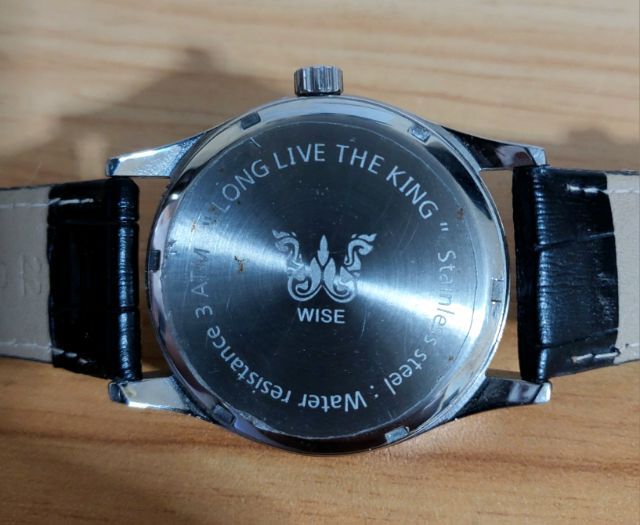 นาฬิกาWise ภปร.ฉลองครองราชย์ 70พรรษา รูปที่ 6
