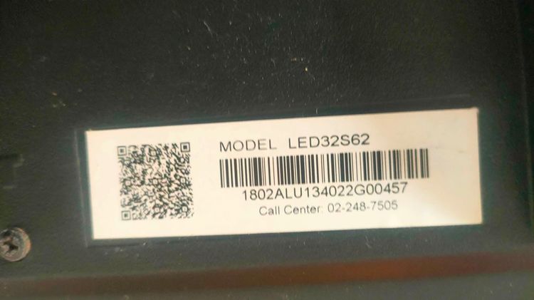 โทรทัศน์สี LED TV ขนาด 32 นิ้ว  รูปที่ 2