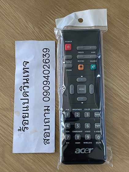 อื่นๆ รีโมทโปรเจคเตอร์ acer ราคา 150 บาท รวมส่ง