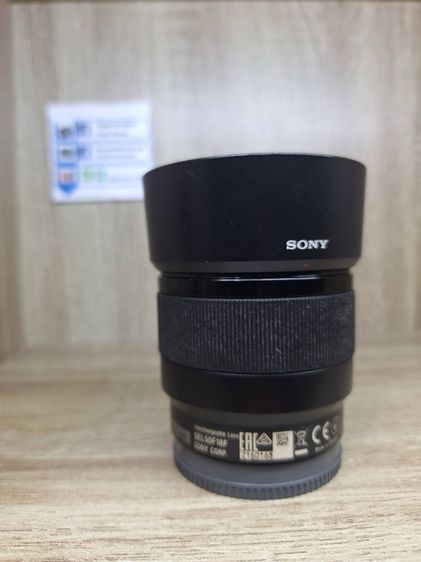 Sony FE 50mm f1.8 รูปที่ 2