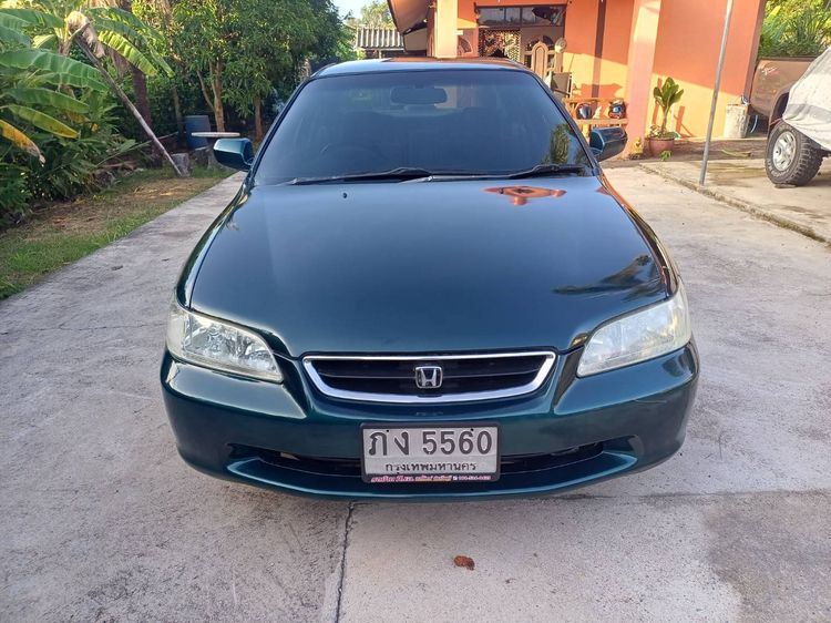 รถ Honda Accord 2.0 EL i-VTEC สี เขียว
