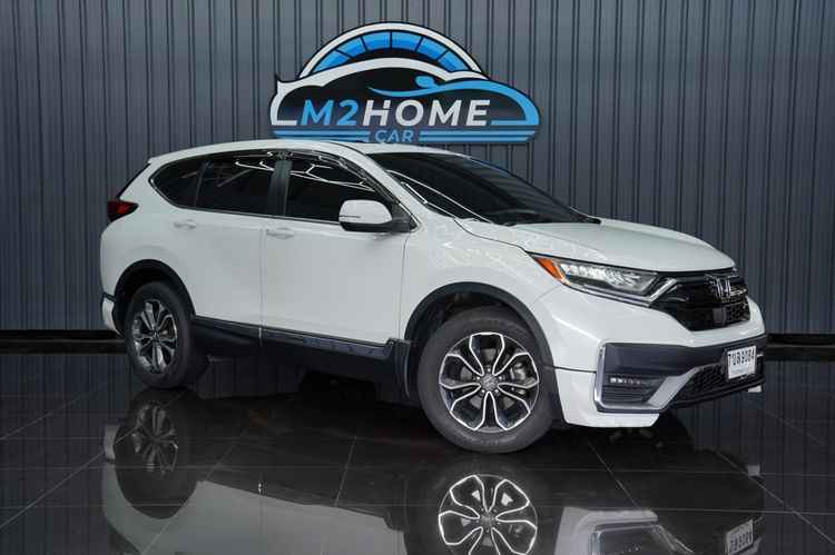 Honda CR-V 2022 1.5 EL 4WD Utility-car ดีเซล เกียร์อัตโนมัติ ขาว รูปที่ 3