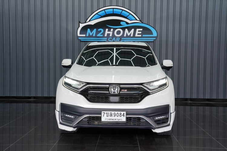 Honda CR-V 2022 1.5 EL 4WD Utility-car ดีเซล เกียร์อัตโนมัติ ขาว รูปที่ 2