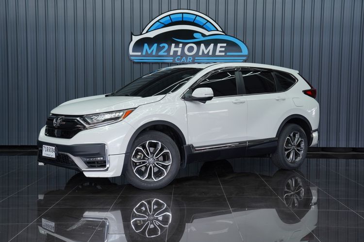 รถ Honda CR-V 1.5 EL 4WD สี ขาว