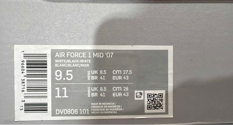 Nike Air Force 1 MID 07 รูปที่ 4