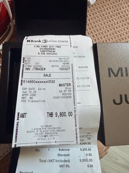  ขาย Omega × Swatch MoonSwatch – Mission to Jupiter รูปที่ 4