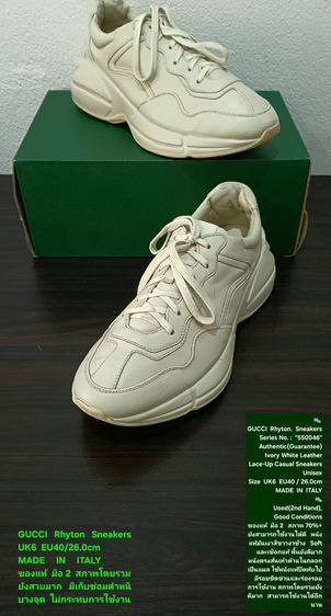 ขาว รองเท้าหนังทั่วไป UK 6.5 | EU 40 | US 8 GUCCI Rhyton Sneakers, Unisex 6UK 40EU(26.0cm) MADE IN ITALY ของแท้ มือ 2 สภาพโดยรวมยังดีมาก, รองเท้า Gucci หนังแท้ มีตำหนิตามรายละเอียด