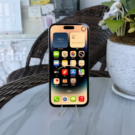 128 GB iphone 14 pro max 128g