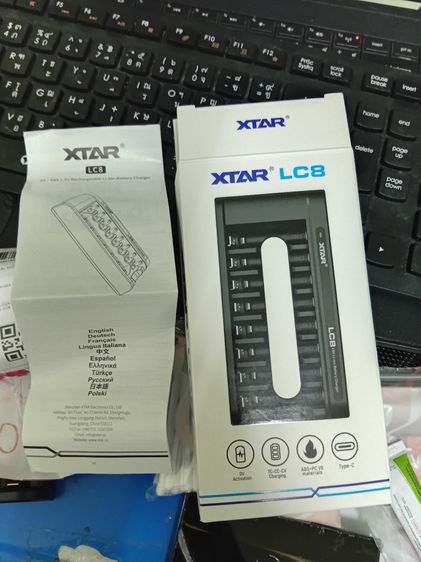 .ที่ชาร์ทแบต aa,aaa ยี้ห้อ XTAT รุ่น LC8
