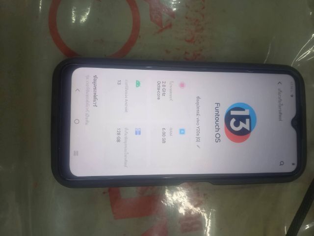 อื่นๆ 128 GB ขายมือถือ vivo y20s แรม 6 รอม 128
ของแท้ สภาพใหม่ แอนดรอย 13
หน้าจอไม่มีรอยร้าว มีรอยฟิมนิดเดียว แถมเคสกับฟิมและสายชาร์ต
แบตเต็มร้อย
ขายรา