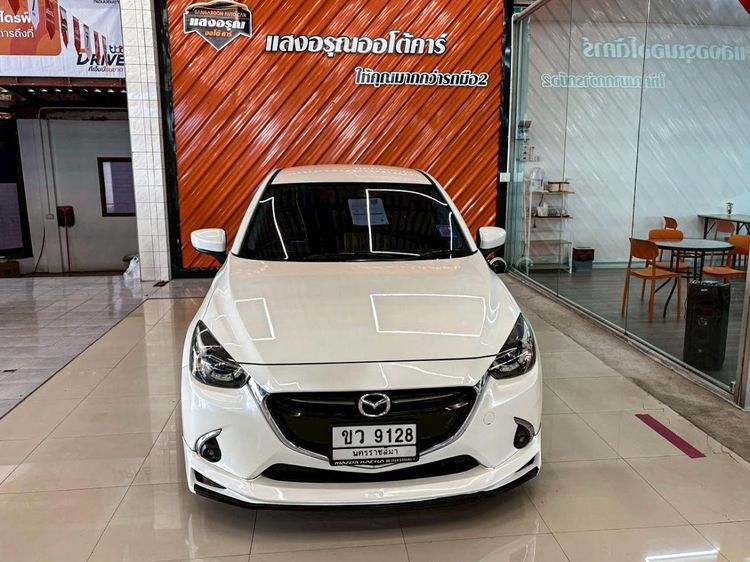 Mazda Mazda 2 2018 1.3 High Connect Sedan เบนซิน ไม่ติดแก๊ส เกียร์อัตโนมัติ ขาว รูปที่ 2
