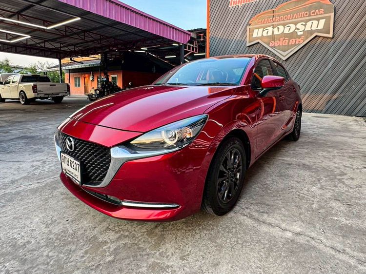 รถ Mazda Mazda 2 1.3 Skyactiv-G S Leather Sedan สี แดง