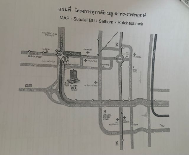 ตกแต่งครบ CM04446 ขายดาวน์ ขาดทุน คอนโด ศุภาลัย บลู สาทร ราชพฤกษ์ Supalai Blu Sathon Ratchaphruek ถ. ราชพฤกษ์  รูปที่ 4