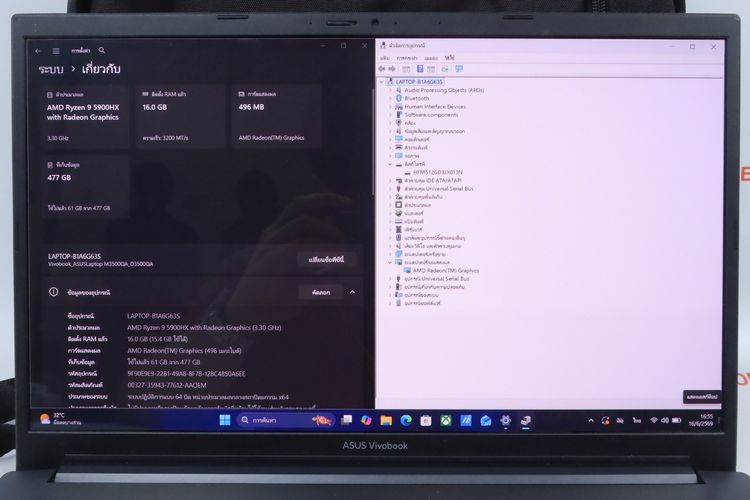 ASUS VIVOBOOK PRO 15 OLED Ryzen 9 5900HX RAM16.512GB รูปที่ 2