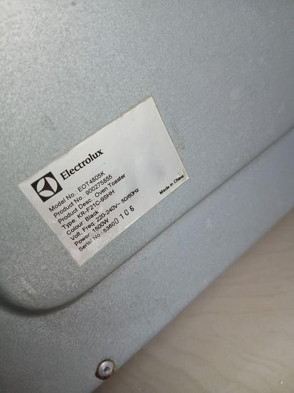 ขายไมโครเวฟ Electrolux อะไหล่  ขาย 480 บาท รูปที่ 2