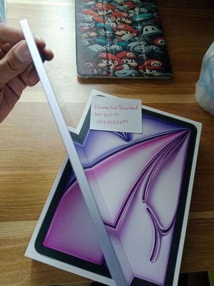 ipad Air7 128GB wifi รูปที่ 8