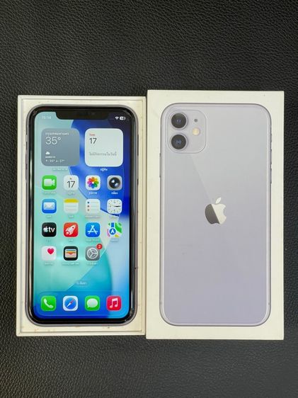 64 GB iPhone 11 64g