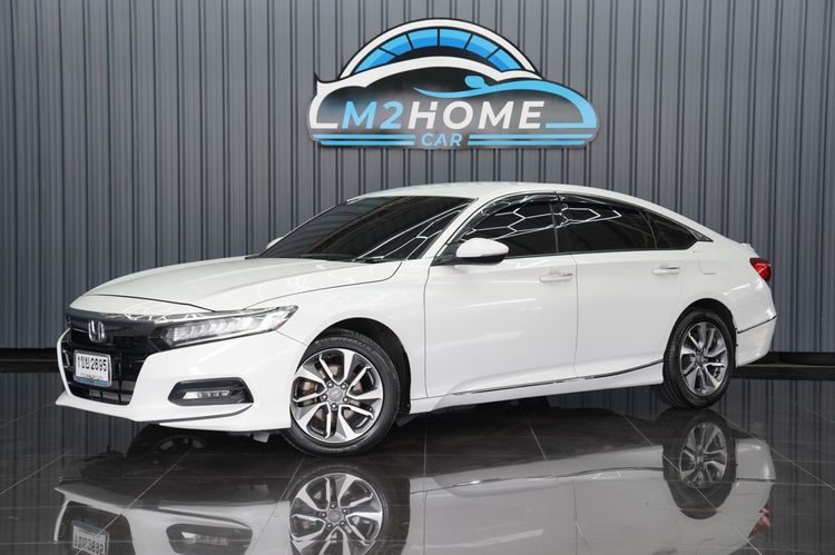 รถ Honda Accord 1.5 Turbo EL สี ขาว