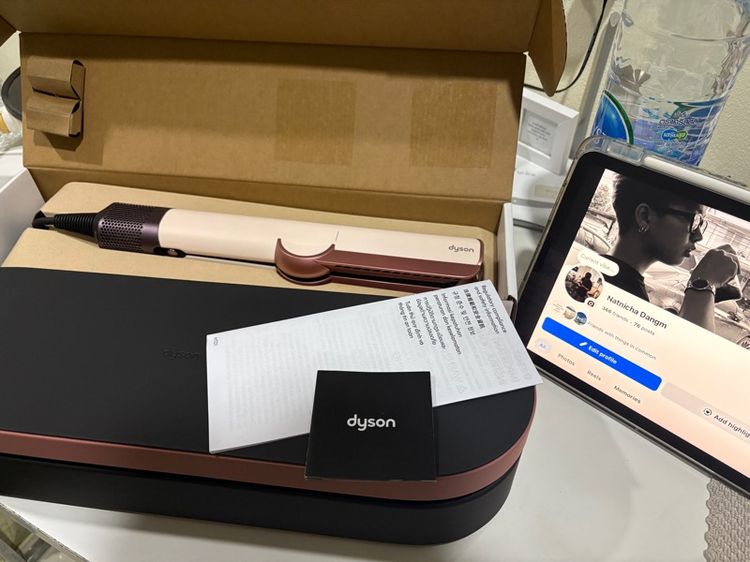 ของใช้ส่วนตัว Dyson Airstrait