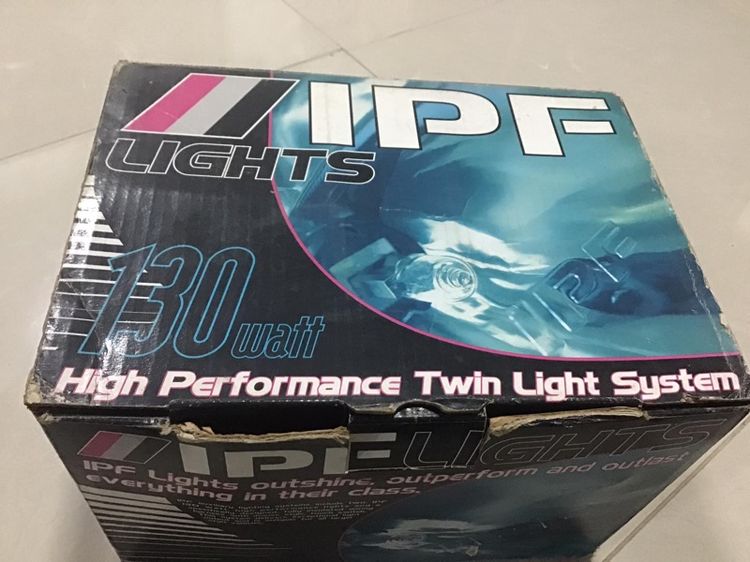 สปอร์ตไลท์ IPF