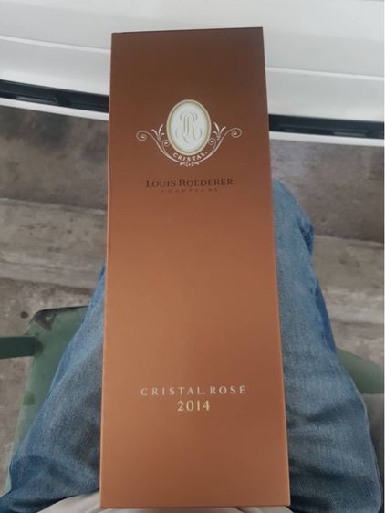 กล่องบรรจุ Louis Roederer Cristal Rosé ปี 2014 มี 2 กล่อง
