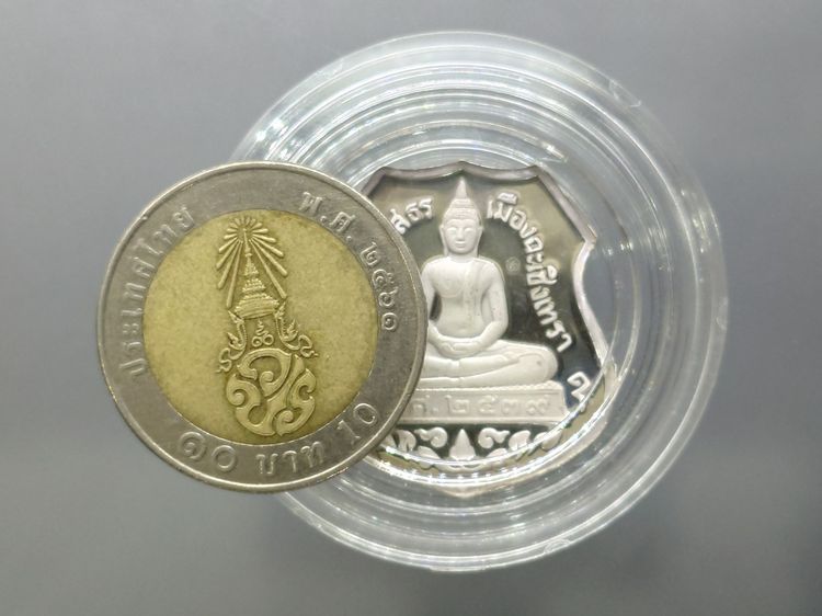 เหรียญพระพุทธโสธร เนื้อเงินขัดเงา 3 มิติ รุ่นย้อนยุคสร้างโบสถ์ วัดโสธรวรารามวรวิหาร พ.ศ.2539 พร้อมกล่องเดิม รูปที่ 8