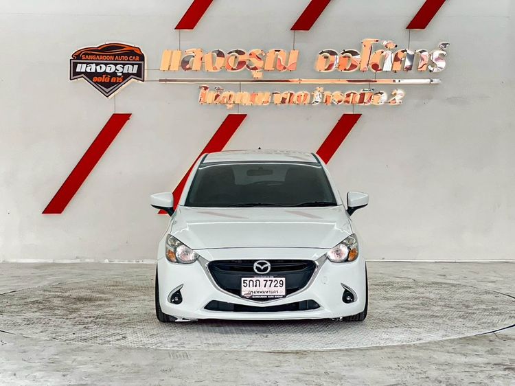 Mazda Mazda 2 2016 1.3 Sports High Connect Sedan เบนซิน ไม่ติดแก๊ส เกียร์อัตโนมัติ ขาว รูปที่ 2
