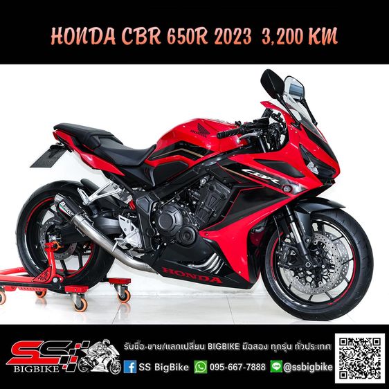 CBR650 HONDA CBR 650R สีแดง ปี2023 วิ่งน้อย 3,200km ไมล์แท้ มือเดียว ท่อ BURNOUT รถสวยมากไม่มีชนไม่มีล้ม