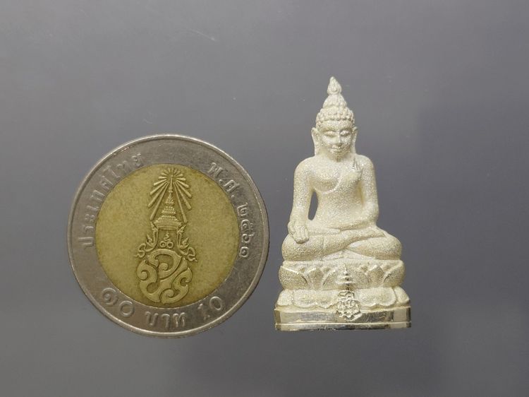 พระกริ่งไพรีพินาศ ญสส กาญจนาภิเษกครองราช ๕๐ ปี เนื้อเงินขัดเงาพ่นทราย พิมพ์ใหญ่ วัดบวรนิเวศวิหาร พ.ศ.2538 พร้อมกล่องเดิม รูปที่ 6