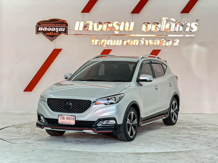 รถ MG ZS 1.5 X สี เงิน
