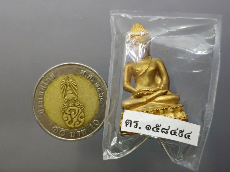 พระกริ่งนิรันตราย สำนักงานตำรวจแห่งชาติ เนื้อสัมฤทธิ์ (เฉพาะข้าราชการตำรวจ) วัดบวรนิเวศวิหาร ปี2555 พร้อมกล่องเดิม และใบเซอร์ รูปที่ 6