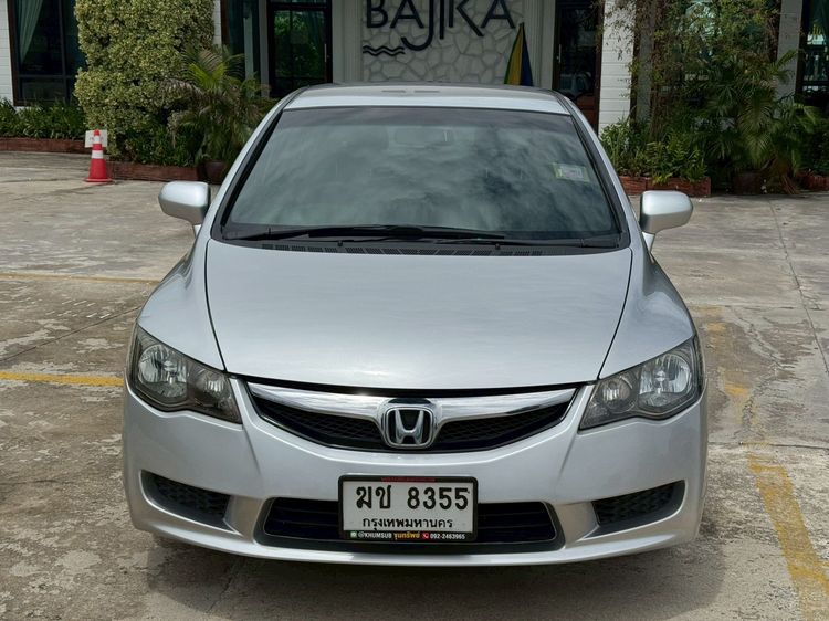 Honda Civic 2011 1.8 E i-VTEC Sedan เบนซิน ไม่ติดแก๊ส เกียร์อัตโนมัติ บรอนซ์เงิน รูปที่ 3