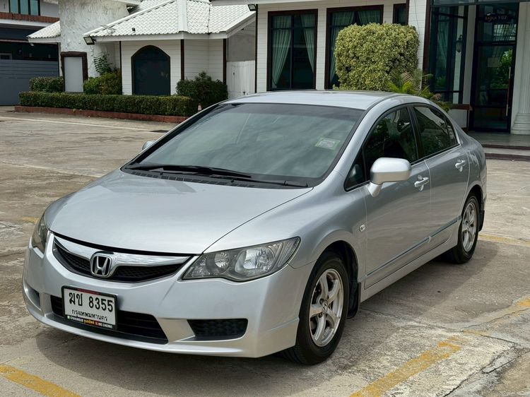 รถ Honda Civic 1.8 E i-VTEC สี บรอนซ์เงิน