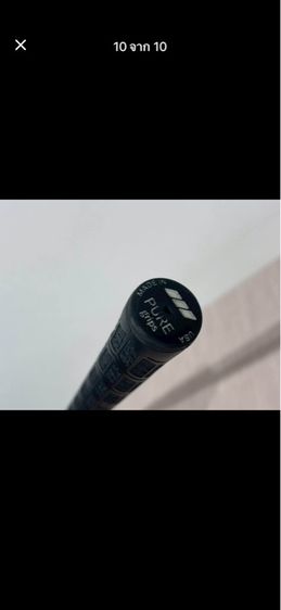 Wood PING G430 รูปที่ 10